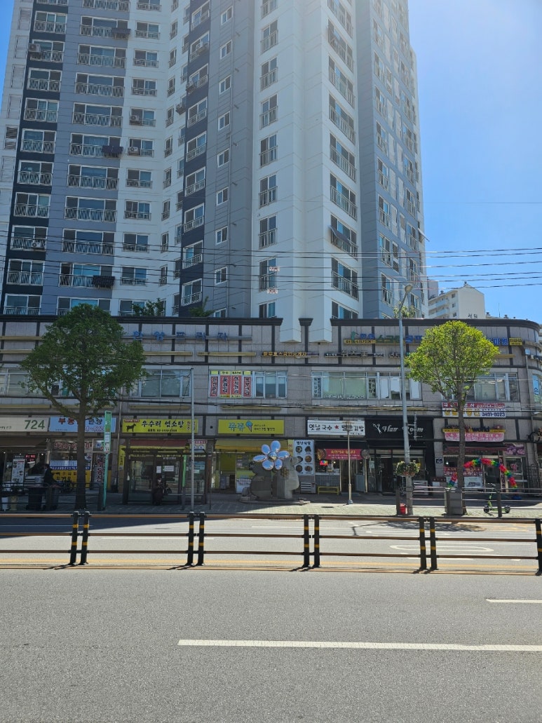 별난김밥 이미지