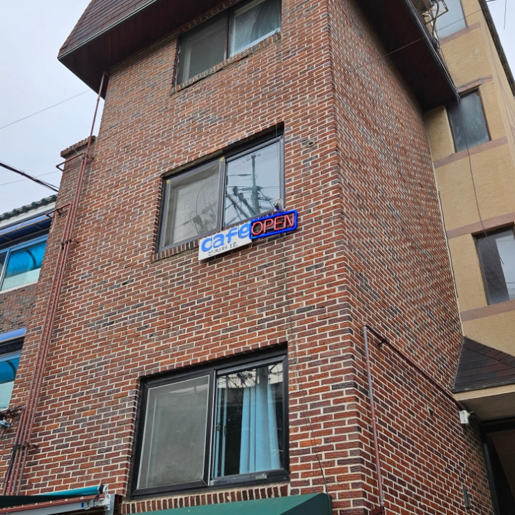 반지하1호 이미지