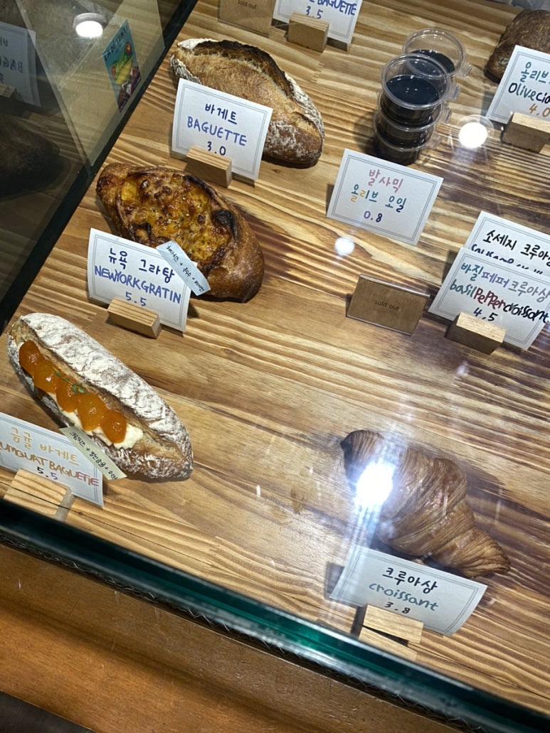 모박사김밥 이미지