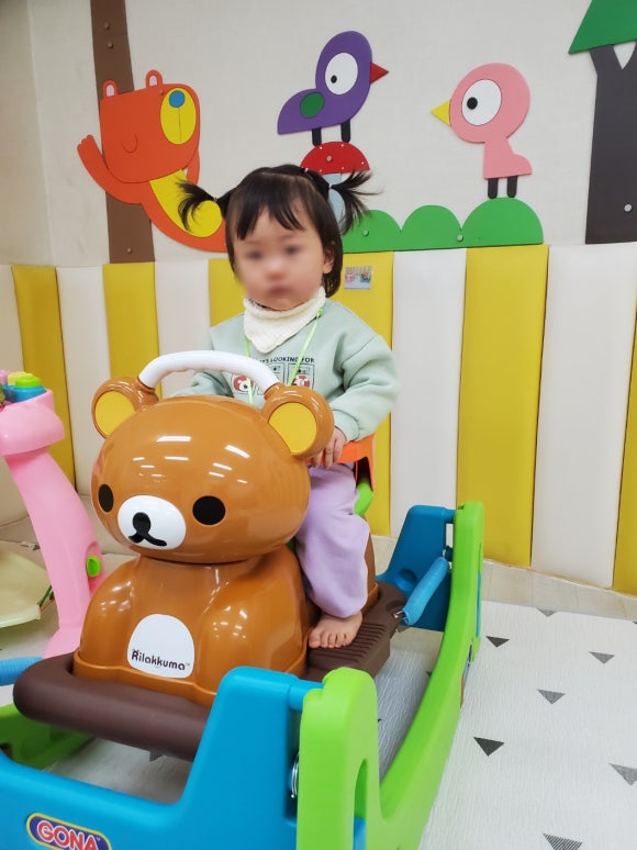 부암제일어린이집 이미지