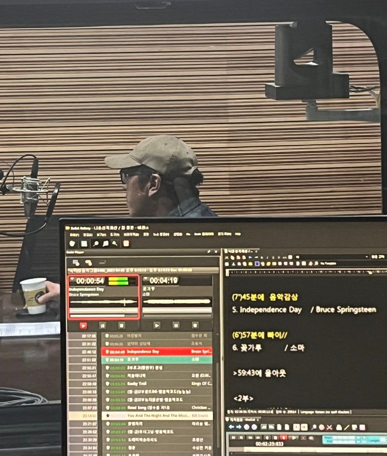 이경제일 이미지