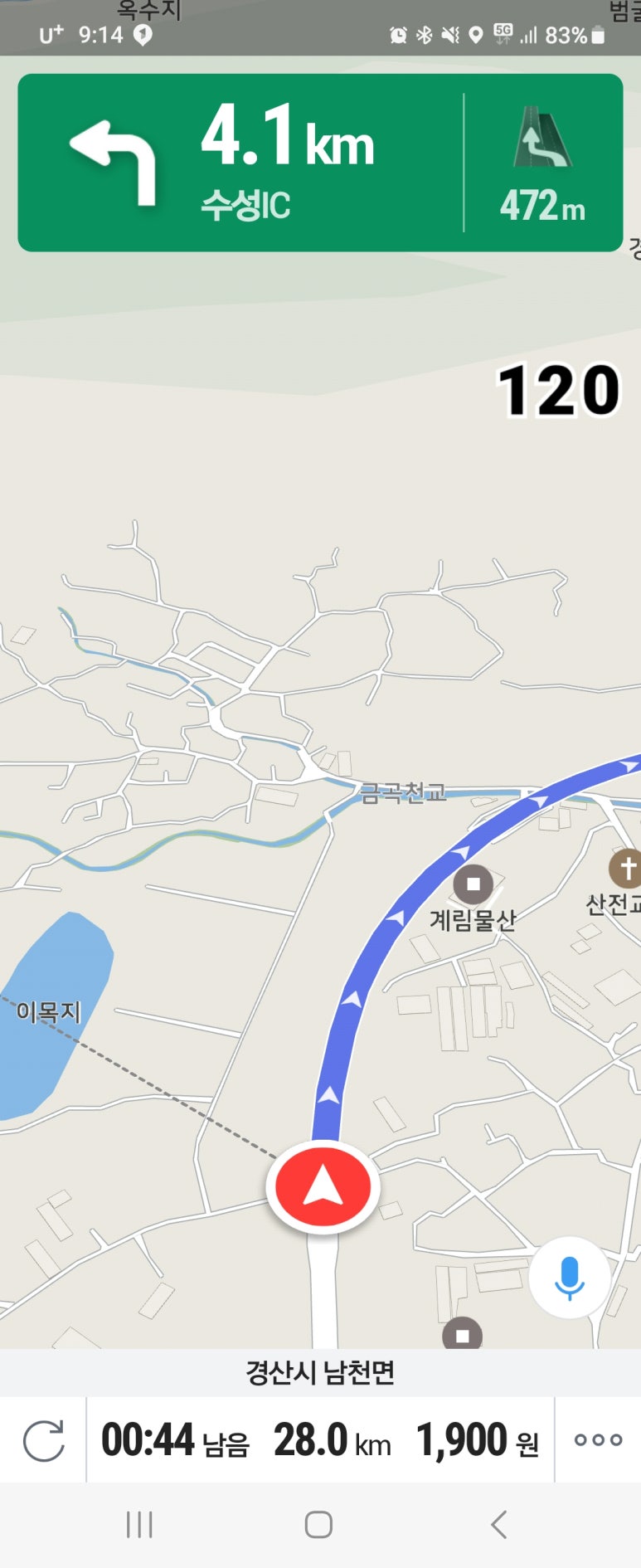 반하다뷰티살롱 이미지