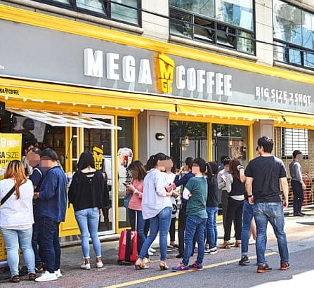커피로만고려 이미지