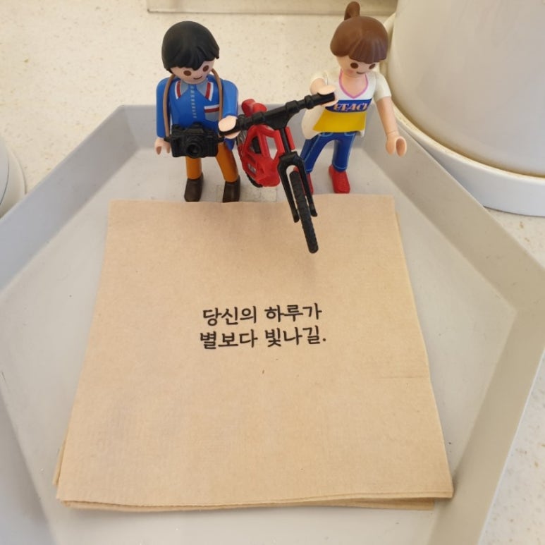 카페803 이미지