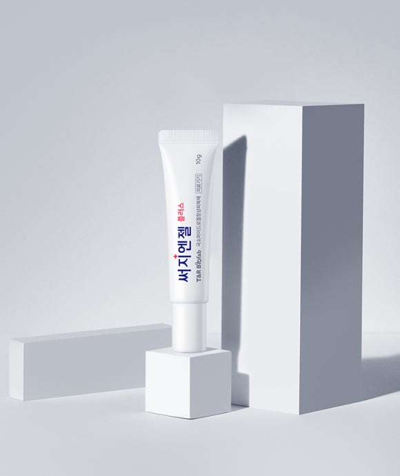 플러스유통 이미지