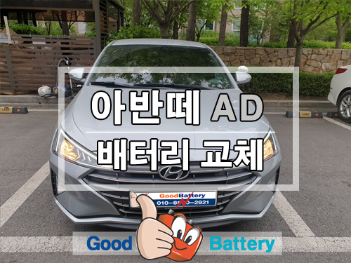 하대원현대자동차 이미지