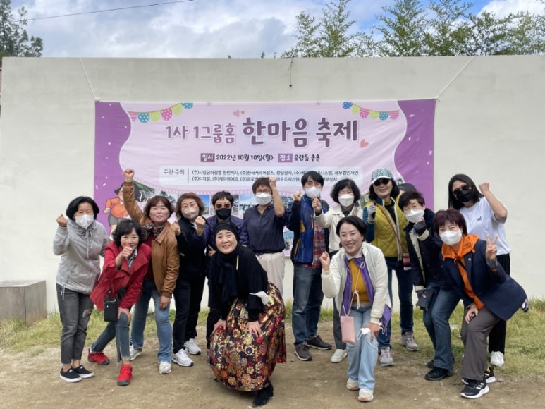 케이원시스템주 이미지