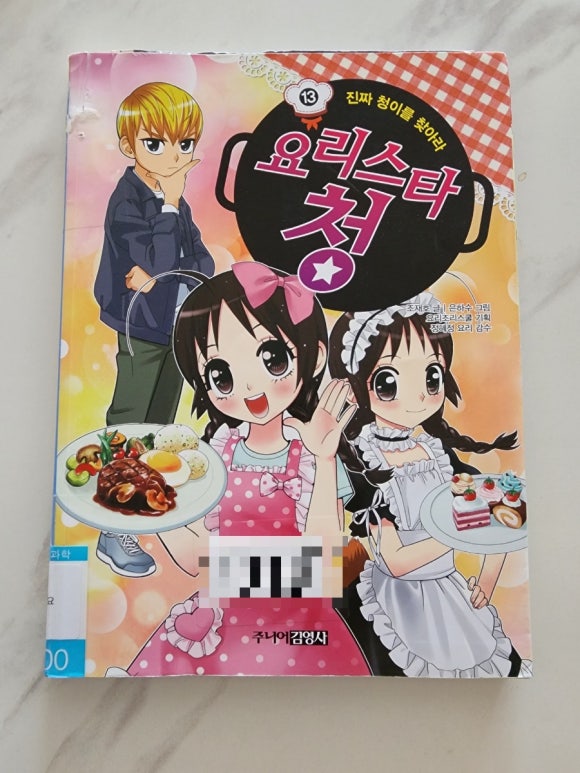 한울인쇄기획 이미지