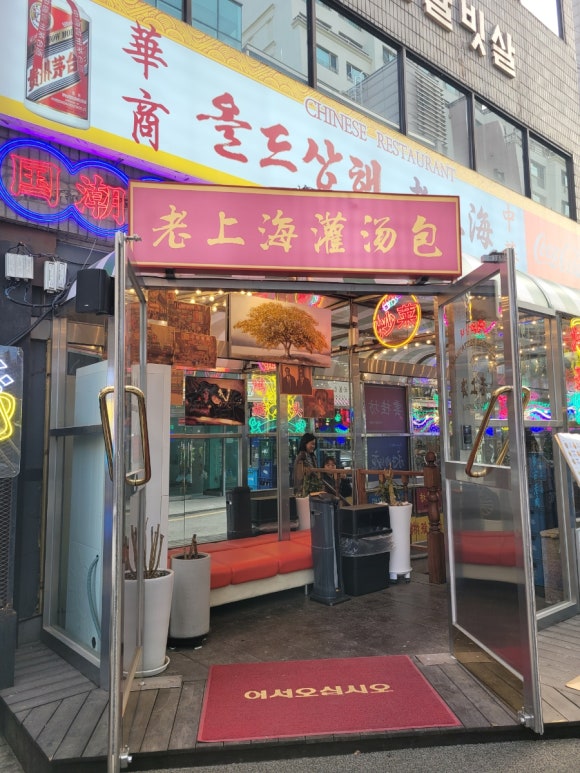 올드픽션 이미지