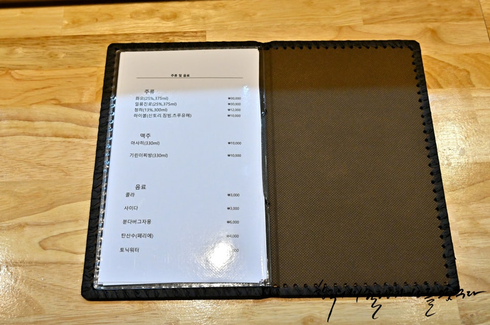 스시코우 이미지