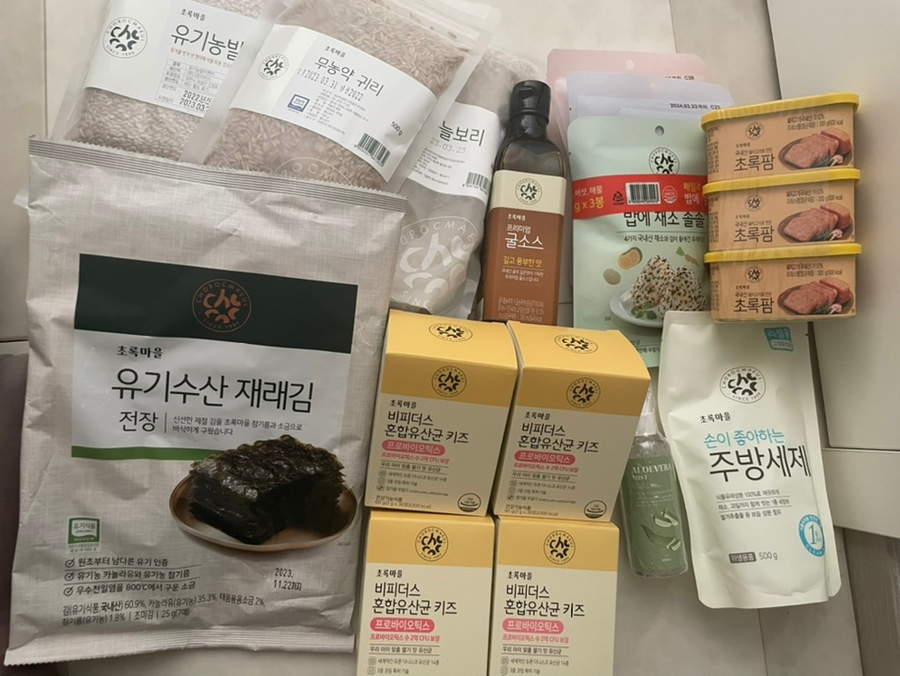 데시데로 이미지