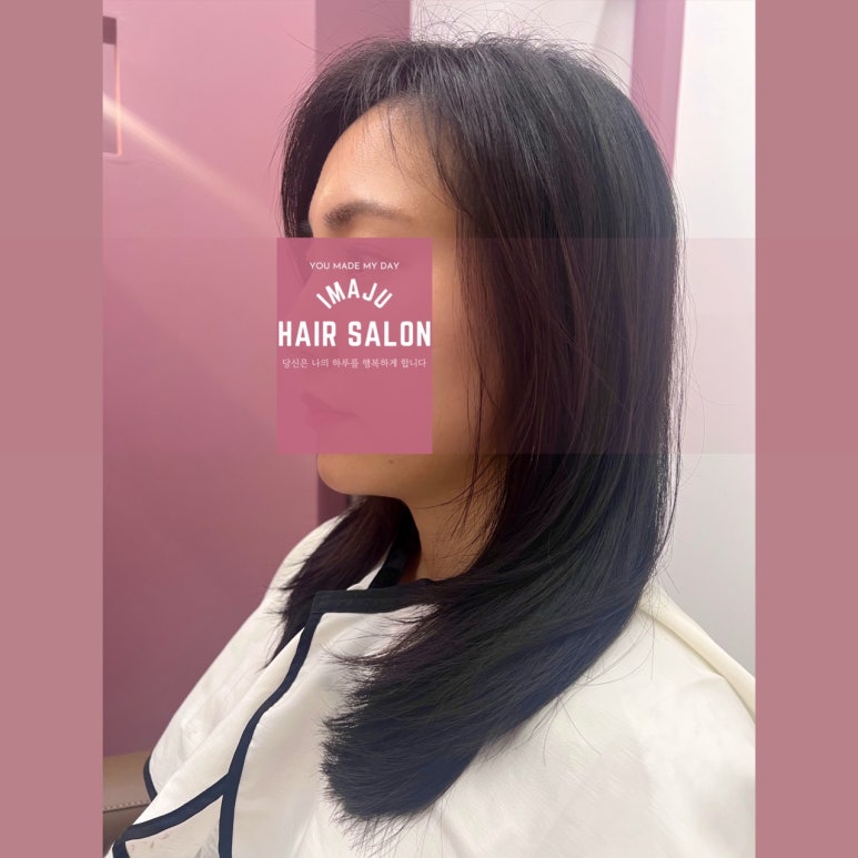은현헤어 이미지