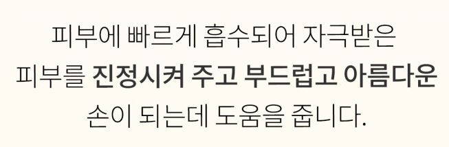 닥터손 이미지
