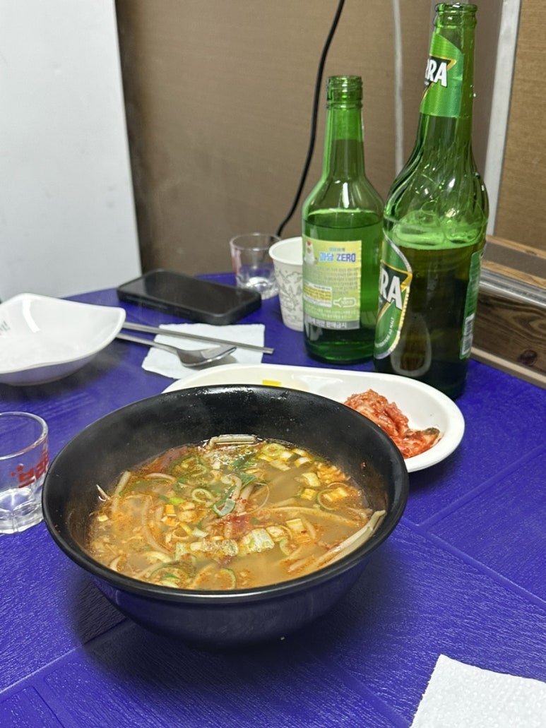 보리네포장마차 이미지