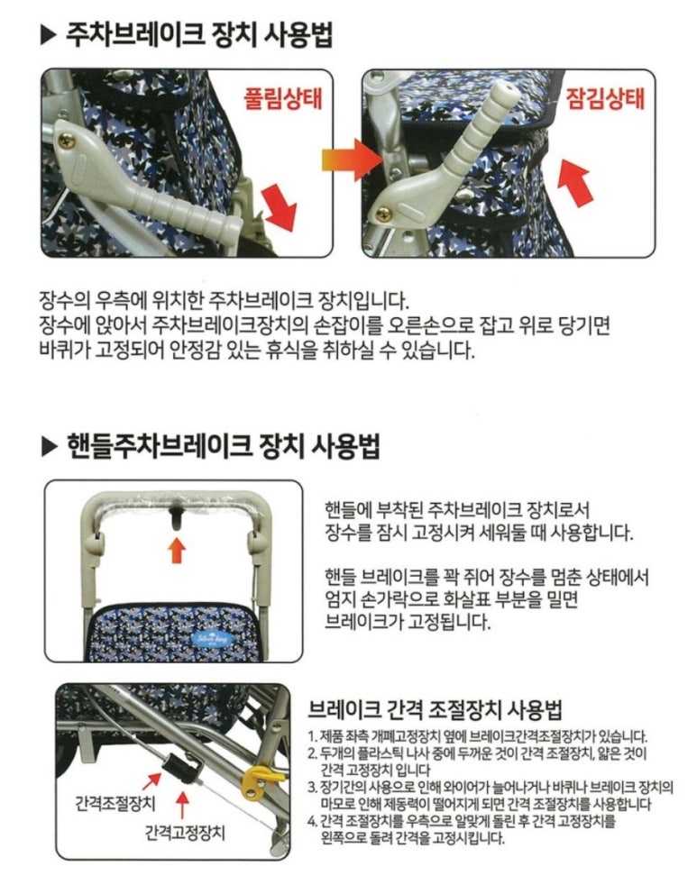 세종중앙의료기 이미지