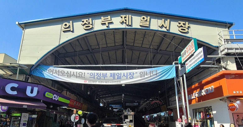 브이알-스페이스 이미지