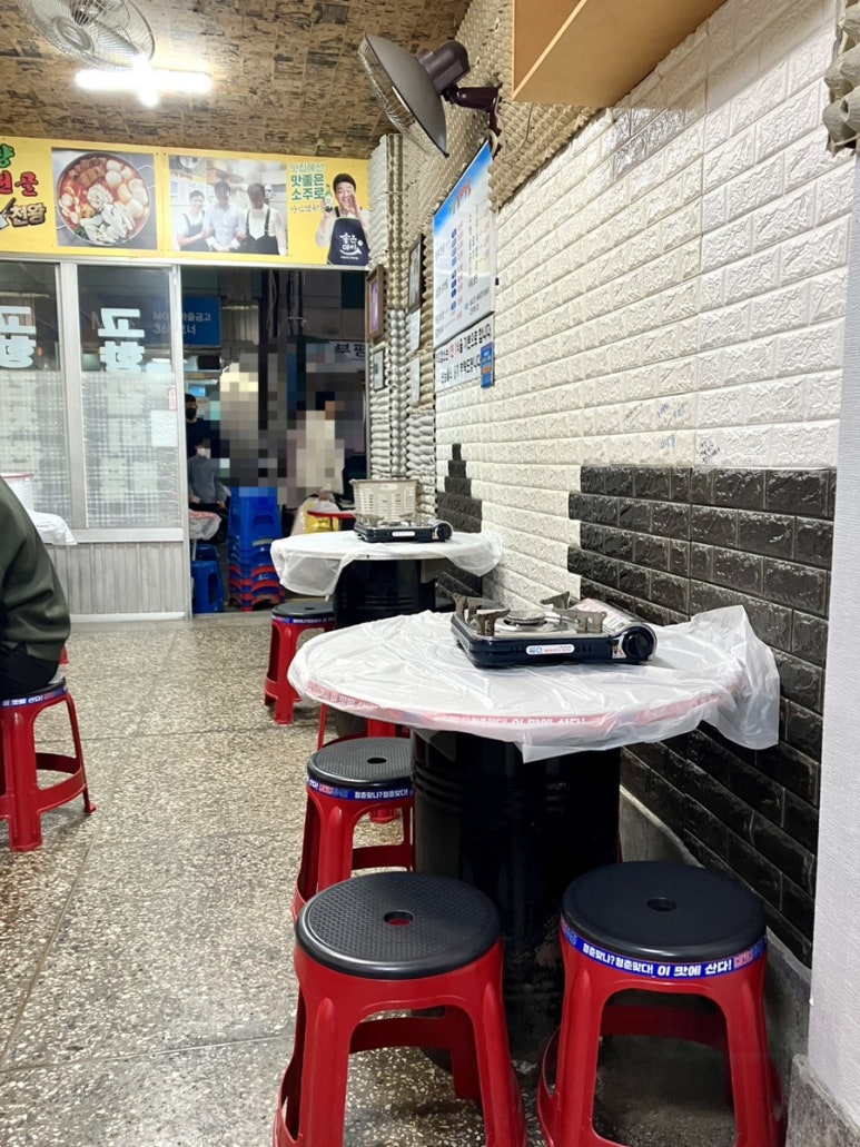 조일상사 이미지
