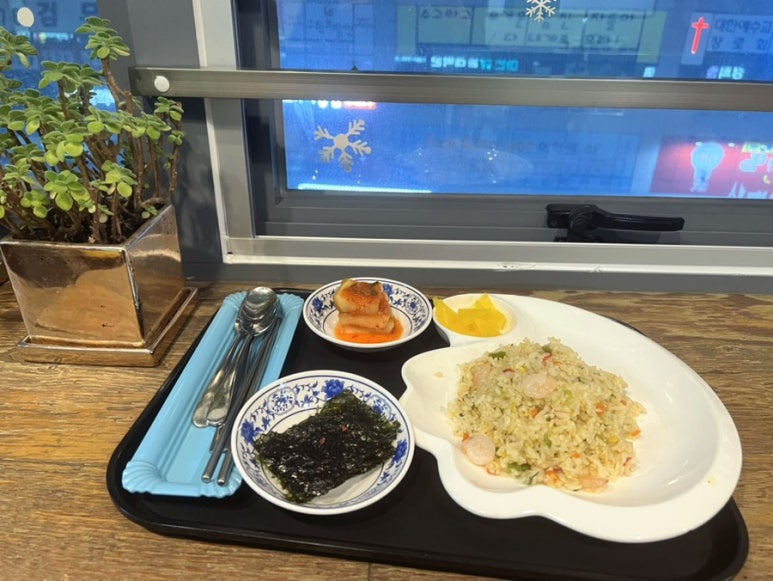 점핑플레이도시 이미지