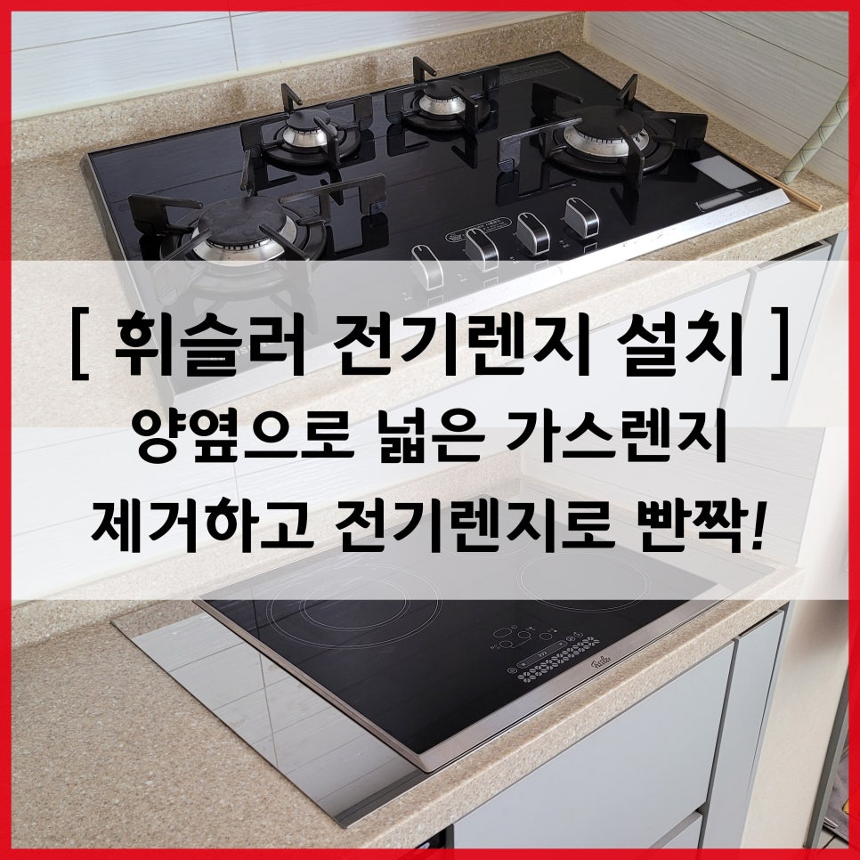 안양로263번길 이미지