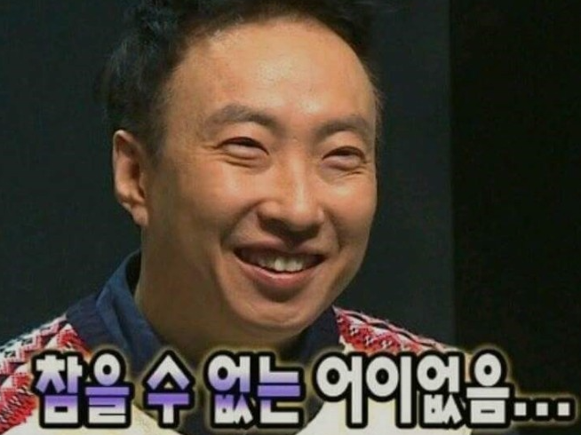 양지촌 이미지