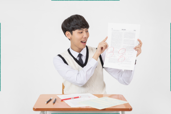 비타민수학교습소 이미지