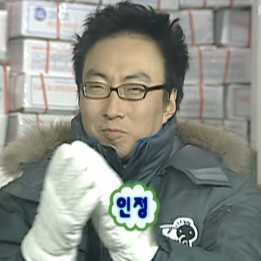지니빈 이미지