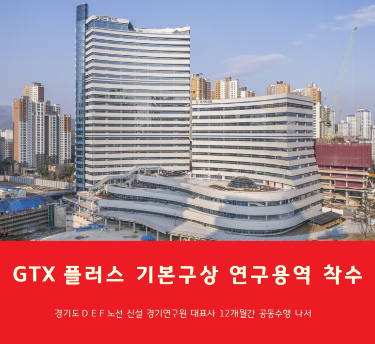 선구엔지니어링 이미지