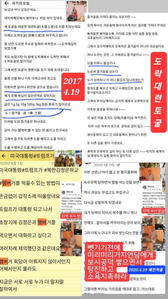 공주광고 이미지