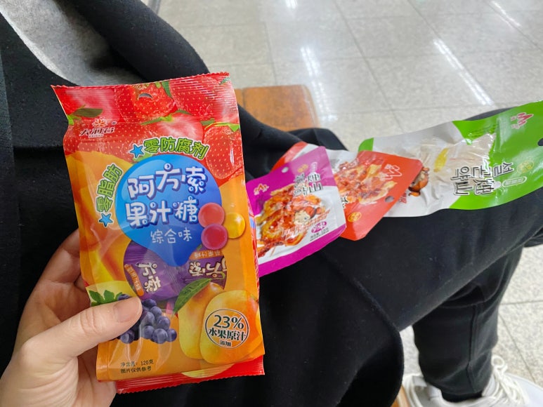 킹콩해피하우스 이미지