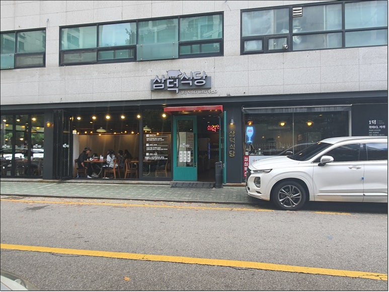 으뜸버거킹 이미지
