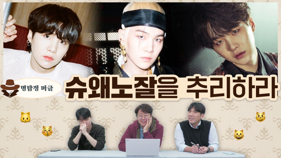 머글머글 이미지