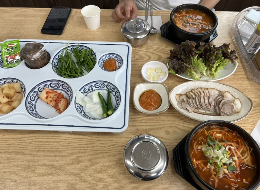 나누리국밥 이미지