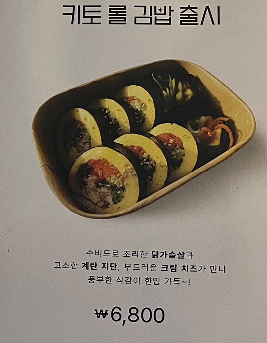 밀미 이미지