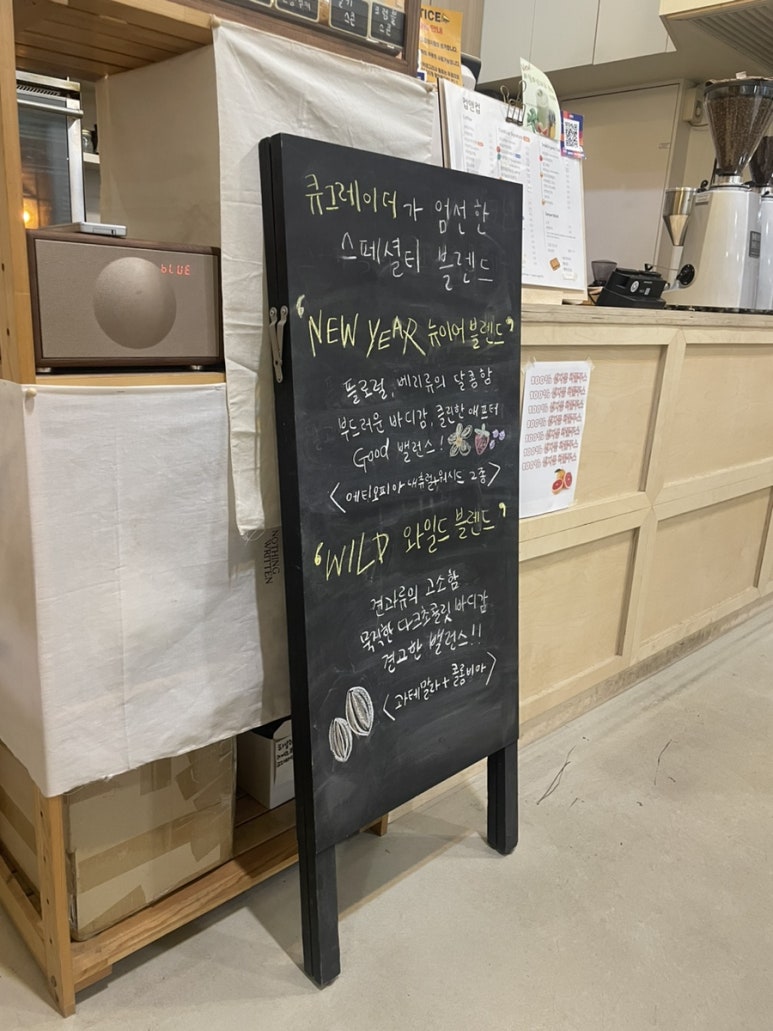 컵앤컵커피 이미지