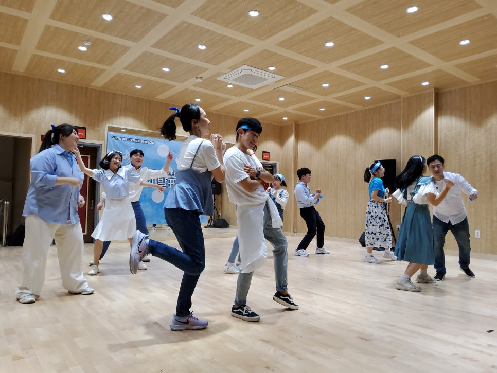 문화예술교육협동조합 이미지