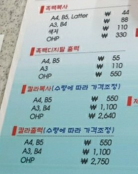 현대씨앤비 이미지