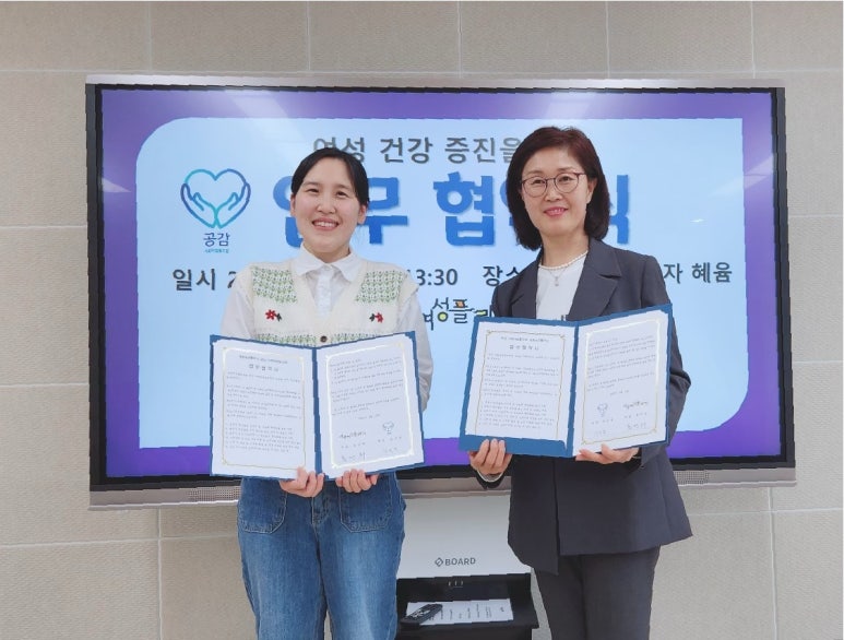 혜윰협동조합 이미지