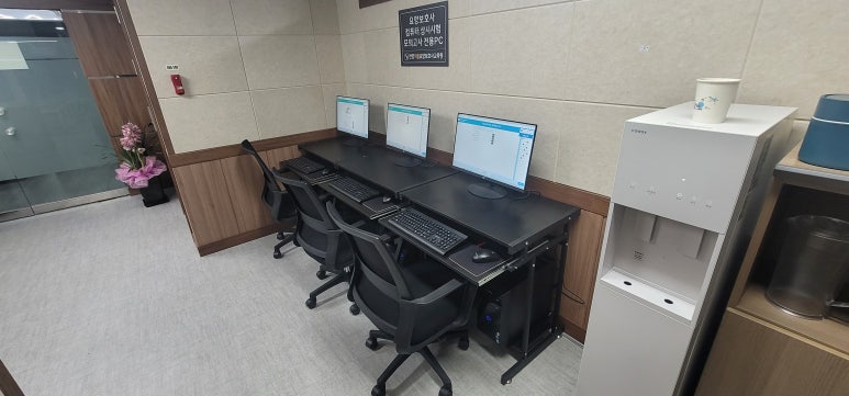 안양평촌요양보호사교육원 이미지