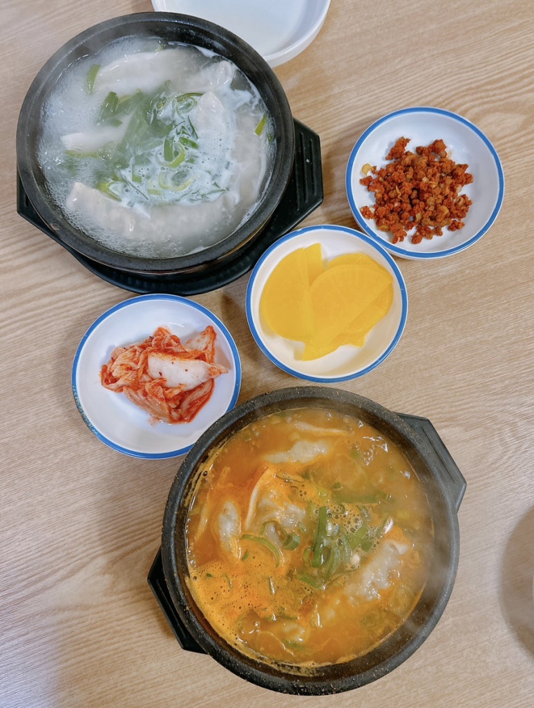 속이풀릴만두 이미지
