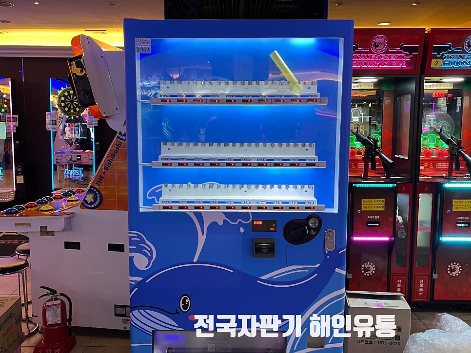 삼성게임랜드 이미지