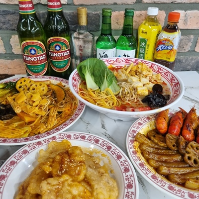 하우마라탕 이미지