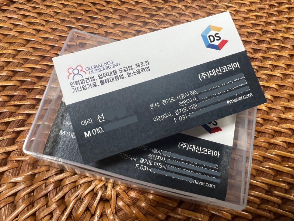 씨엔디자인 이미지