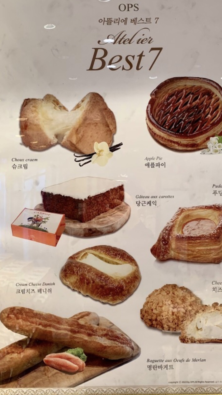 씨알알 이미지