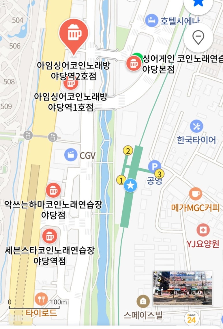 369노래연습장 이미지