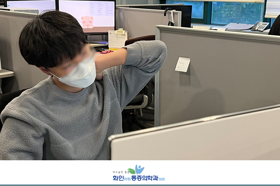 우리들마취통증의학과의원 이미지
