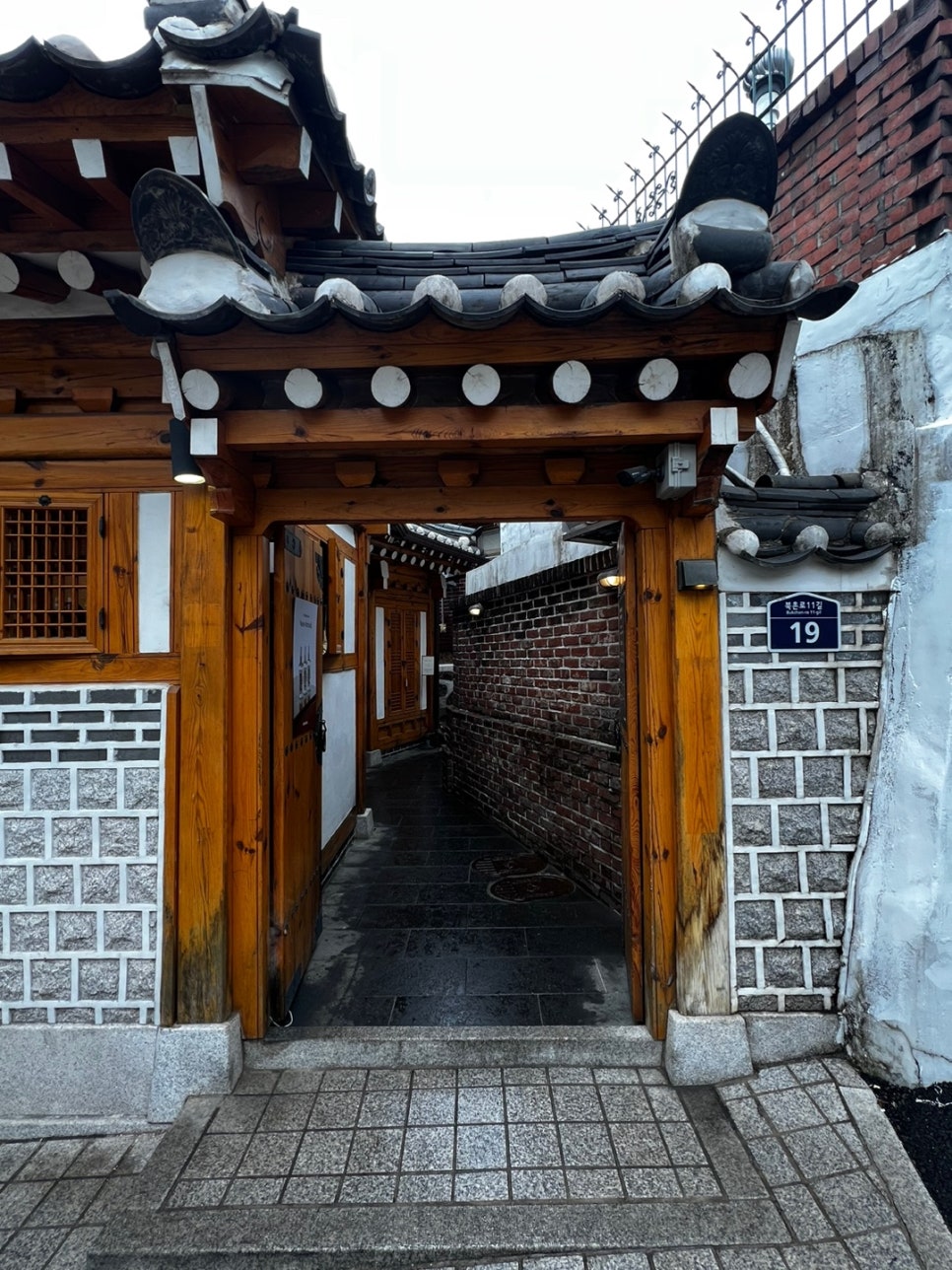 그랑핸드북촌점 이미지
