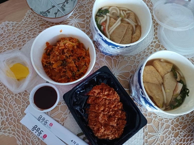 용우동홈써비스 이미지