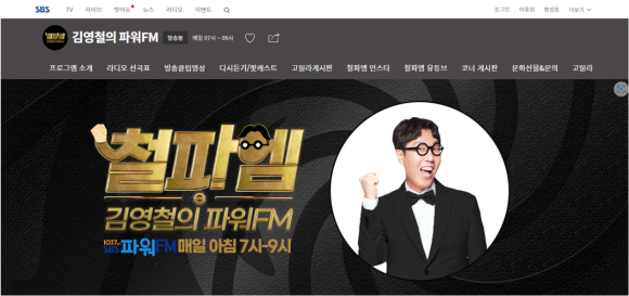 자담치킨정읍 이미지