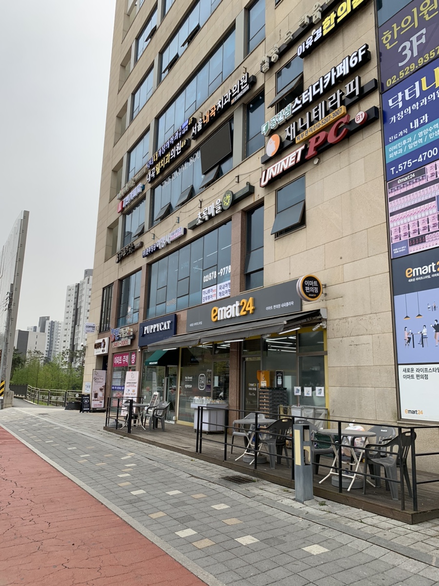 7번가피자내곡점 이미지