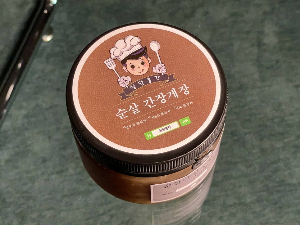청담총각 이미지